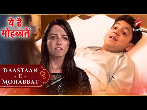 Aditya ने तोड़ा Shagun से रिश्ता! | Full Ep. 454 - 458 | Yeh Hai Mohabbatein