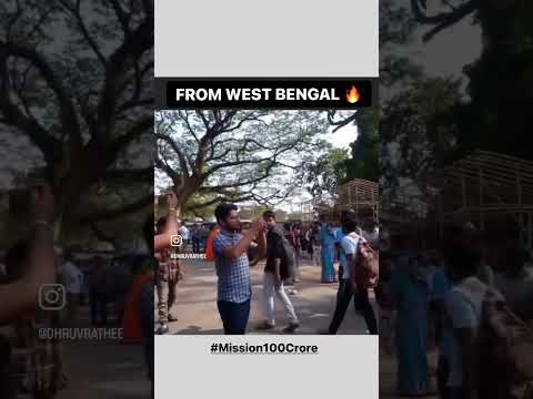 #dhruvrathee in West Bengal streets #Mission100Crore