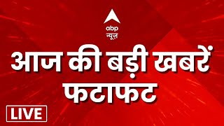 Top 100 News LIVE: आज  की बड़ी खबरें | Sunita Williams return | Bihar Politics | Ramadan | Breaking