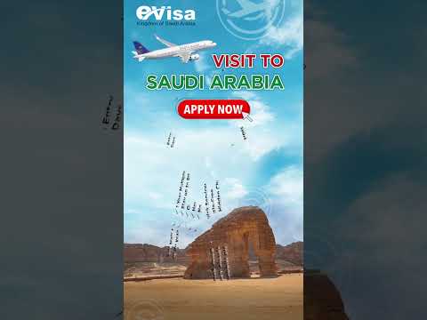 Saudia 1 Year Multiple Entry Visa | Apply Now