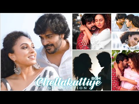 Chellakuttiye Song BGM Full Screen Whatsapp Status - EN CHELLAKUTTIYE BGM 🥰❤️  || 🄽🅂 🄲🅁🄴🄰🅃🄸🄾🄽 ||