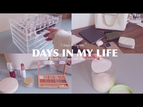 7days in my life, Organize, gel nails💅what’s in my bag👜 MUJI, Amazon📦Simple meal, korean food🇰🇷etc…