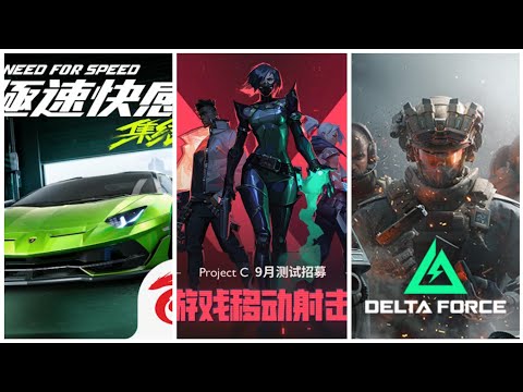 Valorant Mobile CBT | Delta Force Mobile New Beta | NFS Mobile Releasing this Month on Android & iOS