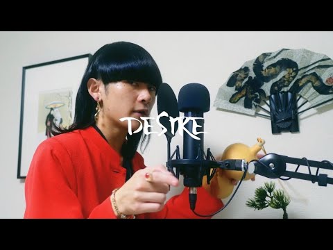 SHOW-GO - DESIRE (Beatbox)