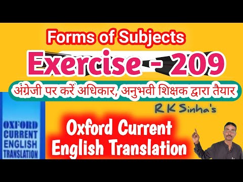 Oxford Current English Translatio Ex 209 | forms of subjects | clause as subject | phrase as subject