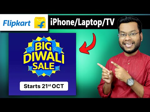 Flipkart Diwali Sale 2024 | Amazon Diwali Sale 2024 | Diwali Sale Flipkart & Amazon | Diwali Sale