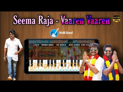 Seema Raja - Vaaren Vaaren Song in Piano | Sivakarthikeyan | D.imman