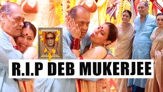 R I P Deb Mukerjee's THROWBACK Video  Kajol, Rani Mukerji, Alia Bhatt, Ranbir Kapoor