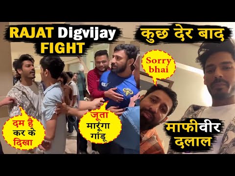 Rajat Dalal Digvijay Rathee Fight ECL S2 Bigg Boss 18 Fame