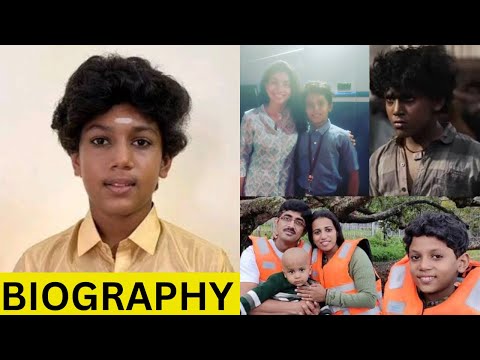 Salaar Child Artist Videsh Anand Biography | Salaar Childhood Character | Prabhas | Prashant Neel