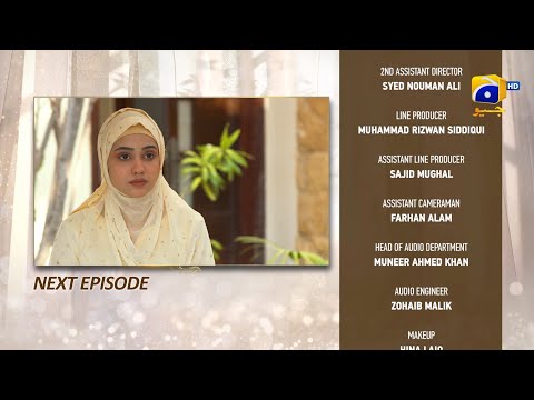 Umme Ayesha Season 2 Episode 15 Teaser - 15th March 2025 - HAR PAL GEO