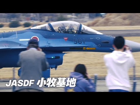 整備終了で百里基地に帰投するF-2A戦闘機 小牧基地/県営名古屋空港