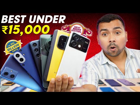 Top 5 Best Phone Under 15000 ⚡ Flipkart Big Billion Days & Amazon GIF Sale 2024