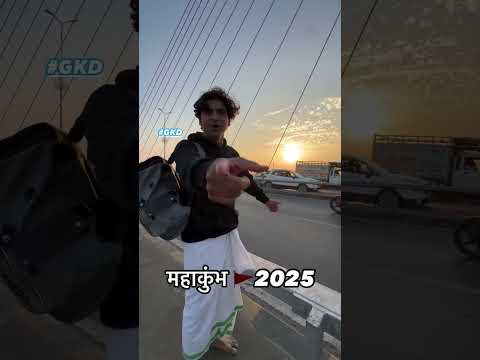 The Truth About Vlogging from Kumbh Mela🚩 | Bhayankar Mahakumbh Vlog