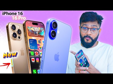 New iPhone 16 & 16 Pro - Price Drop In India !