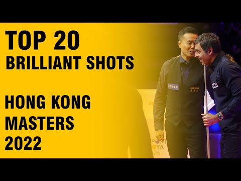 TOP 20 Brilliant Shots! Snooker Hong Kong Masters 2022!