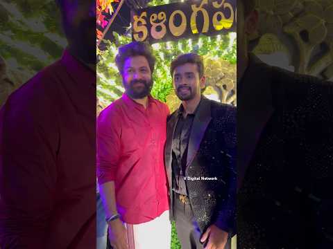 Goutham Krishna at Sohel New Restaurant Opening | Kalingapatnam | #gouthamkrishna #sohel #shorts