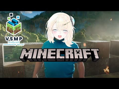 I AM PLACING BLOCKS AND SH--【#VSMP MINECRAFT】