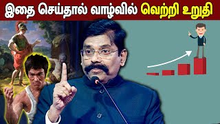 மனித மனம் பற்றி அற்புதமான பதிவு | IPS kaliyamurthy speech | IPS kaliyamurthy motivational speech