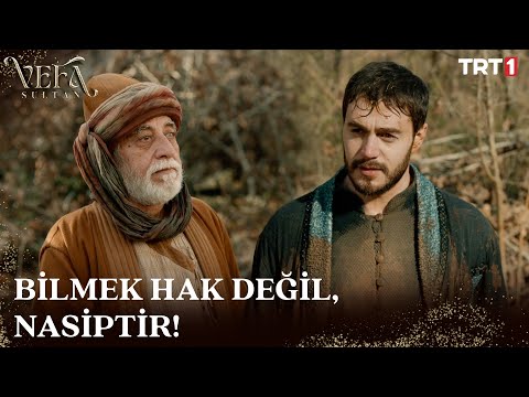 “Gördüğünle Baktığın, Baktığınla Gördüğün Bir Midir?” - Vefa Sultan 1. Bölüm @trt1