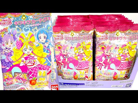 You and Idol Precure♪Card Gummy "unboxing" Japanese candy toys