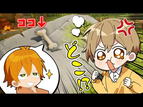 【かくれんぼ人狼】るぅとガチギレ。ジェルを絶対に許さない。【すとぷり】【Witch It】