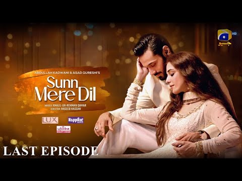 Mrs.Abdullah 🌄👍 Sunn Mere Dil Last Episode 40 [Review ] Presented by LUX - Maya ali | Wahaj ali