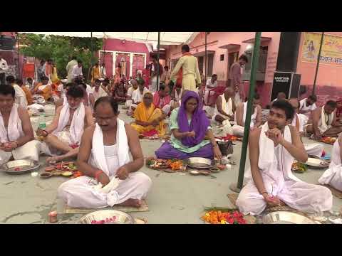 सामूहिक त्रिपिंडी श्राद्ध