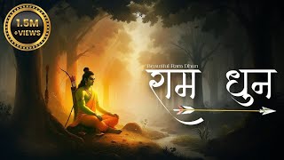 Shree Ram Dhun ~ Lofi ~ Peaceful Ram Bhajan - For Prosperity And Happiness