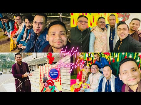 Upol Bhai & Rimi Bhabi - Haldi & Sangeet Night Special - VLOG #14