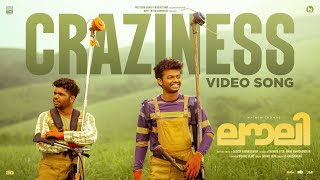 Craziness - Official Video Song | Lovely | KS Harisankar | Vishnu Vijay | Mathew Thomas