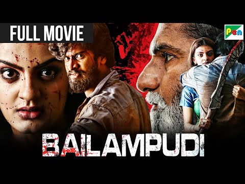 Bailampudi Full Movie | Tanishq Rajan, Harish Vinay, Bramhananda Reddy | 2024 New Hindi Dubbed Movie