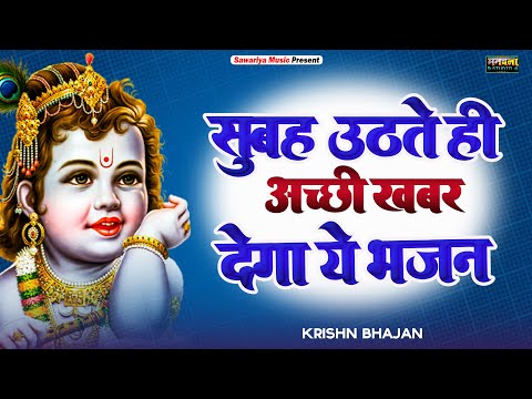 LIVE Hare Rama Hare Krishna | 108 times Chanting | हरे कृष्णा हरे रामा | KRISHNA MEDITATION