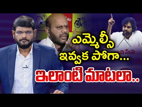 TV5 Murthy Comments on Pitapuram TDP Varma Situation | Janasena | Pawan Kalyan | TV5 News