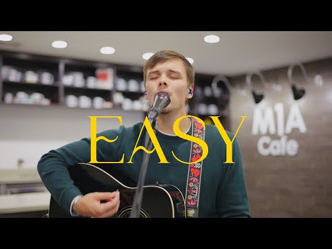 EASY | Muskogee First Assembly | Dylon Leed