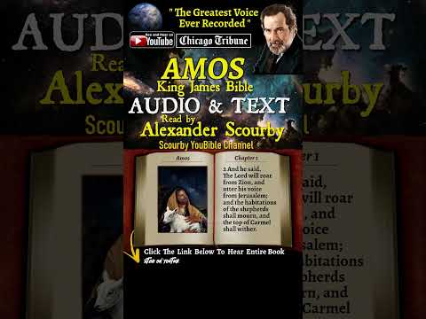 30~Book of Amos | By A. Scourby | AUDIO & TEXT | God is Spirit, Truth & Love #youtubeshorts