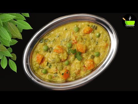 Hotel Style Vegetable Kurma Recipe | Veg Kurma Recipe| Best Side dish for chapati/poori/dosa | Kurma