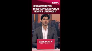 Tamil Nadu | "I Know 8 Languages": Rajya Sabha MP Sudha Murthy Supports Three-Language Policy