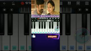 Thiruchitrambalam Title BGM | Dhanush | Easy Walk band Tutorial | #shorts #trending #piano #walkband