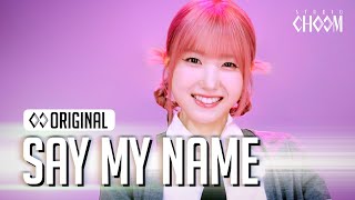 SAY MY NAME 'WaveWay' (4K) | STUDIO CHOOM ORIGINAL