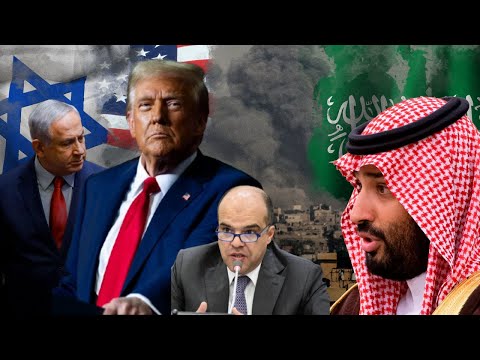 How Trump’s Plan to Expel Palestinians Affects Saudi-Israeli Normalization | Mouin Rabbani