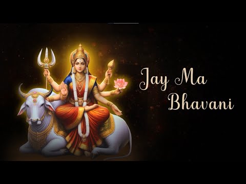 Jay Ma Bhavani - Bhajan - Amma, Sri Mata Amritanandamayi Devi