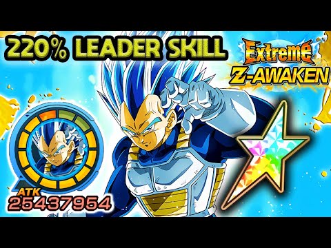 220% LEADER SKILL! 100% EZA AGL SSBE VEGETA LEVEL 10 LINKS! Dragon Ball Z Dokkan Battle