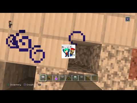 [マイクラ]地下室を作る！！