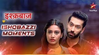 Anika aur Shivaay ke beech hui प्यारी नोक-झोक! | Ishqbaaz