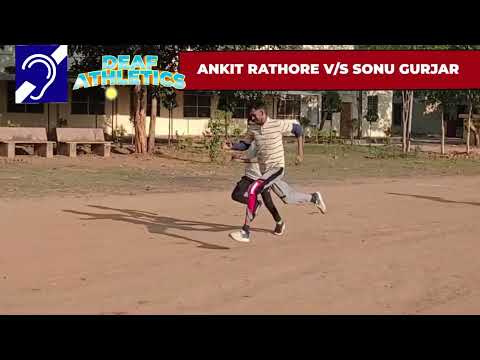 Deaf athletics championship 2025 | Ankit Rathore v/s Sonu Gurjar | Struggling for medal |