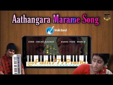 Aathangara Marame Song in Piano | Kizhakku Cheemayile | A.R. Rahman