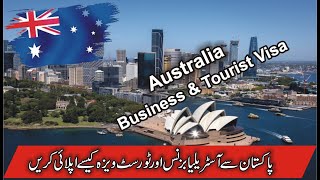 How to visit Australia in 2023 | Easiest way to visit Australia in 2023 | @RayyanKhanEnterprises1