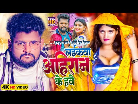 लगन स्पेशल भोजपुरी धमाका गीत 2024 | नॉनस्टॉप आर्केस्ट्रा डीजे गाना | #Kheshari lal New DJ | HDSONG