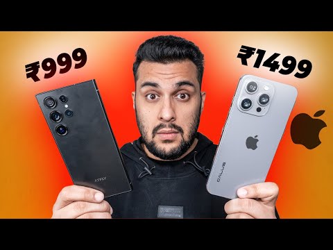 iPhone 16 Pro Max and Samsung S24 Ultra at ₹1500 Only  - *SCAM Exposed*